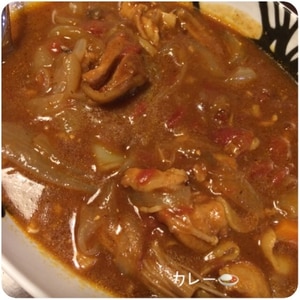 フライパンでつくる　時短カレー